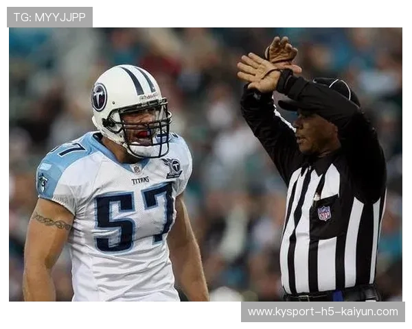 NFL 球员庆祝动作被罚！主帅怒吼裁判